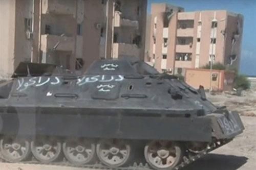 Chiến xa độc đáo kết hợp giữa T-55 và BTR-60 tại Libya