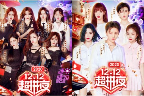 The9 'đối đầu' trực tiếp với Bonbon Girls 303, tin đồn làm R1SE 'điêu đứng'