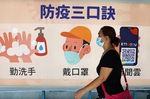 Vi phạm cách ly: 8 giây = 80 triệu đồng