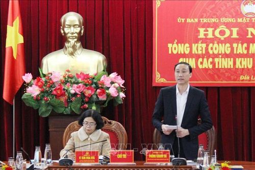 MTTQ các tỉnh Tây Nguyên triển khai có hiệu quả các cuộc vận động, phong trào thi đua