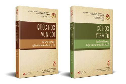 Hán Nôm với đương đại
