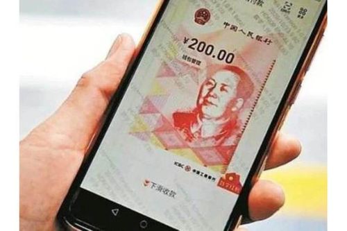 Trung Quốc phát hành bao lì xì Nhân dân tệ 'kỹ thuật số'