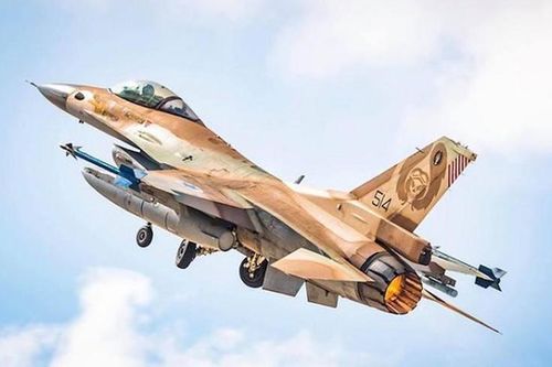 Công ty hàng không tư nhân mua lại phi đội tiêm kích F-16 của Israel