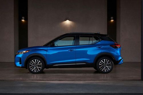 Nissan ra mắt SUV đẹp long lanh, giá chưa công bố