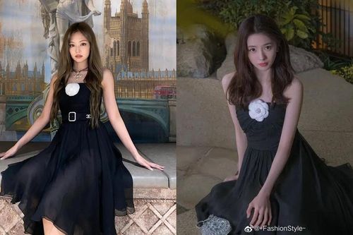 Nhìn Jennie đụng hàng váy Chanel với 'Mưu nữ lang' mới thấy 'quan trọng vẫn là thần thái'