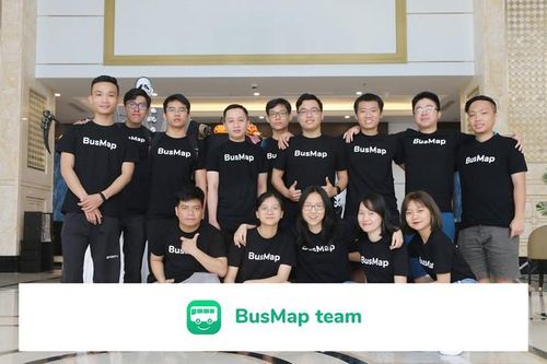 Ứng dụng Busmap giành Quán quân 'ITU Digital World Awards'