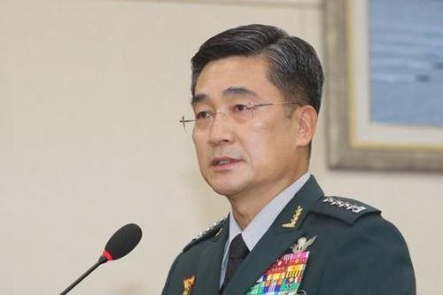 Hàn Quốc kêu gọi ủng hộ hòa bình trên Bán đảo Triều Tiên tại ADMM+