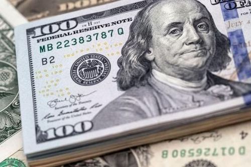 Tỷ giá USD hôm nay 11/12: Ít biến động, xu hướng giảm chiếm ưu thế