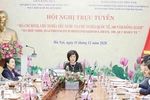 'Hồ Chí Minh, Chủ nghĩa yêu nước và Chủ nghĩa quốc tế, 100 năm đồng hành'