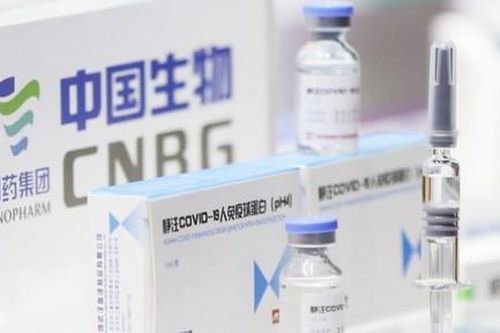 Tình nguyện viên thử vắc xin nCoV của Trung Quốc bị triệu chứng thần kinh