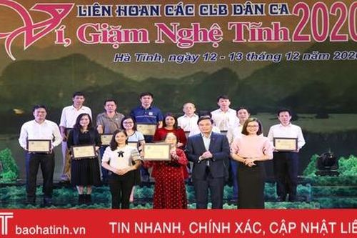 CLB phường Tân Giang nhất liên hoan dân ca ví, giặm Nghệ Tĩnh