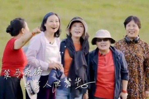 5 cô bạn thân xây biệt thự đẹp như mơ với mục đích bất ngờ