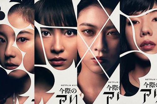 Tứ đại mỹ nhân của 'Alice in Borderland': Những bông hồng đẹp và lắm gai dư sức sinh tồn