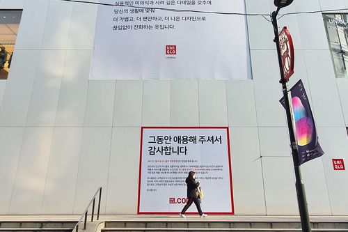 Uniqlo đóng cửa hàng từng là tâm điểm căng thẳng Nhật - Hàn