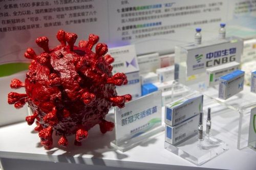 Sau vaccine của Pfizer, Bahrain phê duyệt thêm vaccine của Trung Quốc