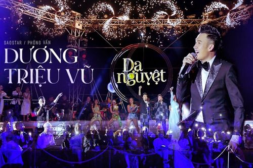Dương Triệu Vũ: 'Tôi là người không bao giờ chạy theo trào lưu'
