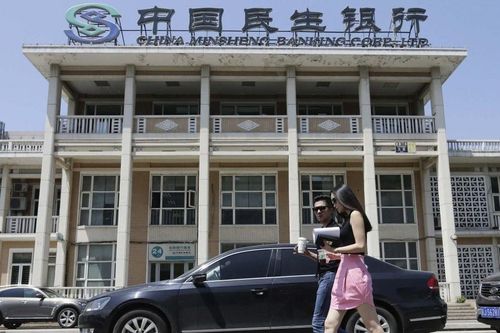 Giám đốc ngân hàng chiếm đoạt hơn 400 triệu USD của khách tại Trung Quốc