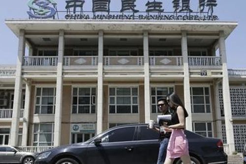 Giám đốc ngân hàng bị phạt tù chung thân vì lừa hơn 400 triệu USD để tiêu xài
