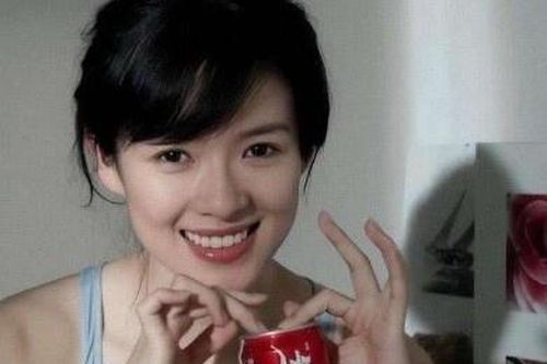 Ảnh năm 18 tuổi của Chương Tử Di
