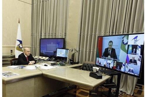 EAEU thúc đẩy chuyển đổi số