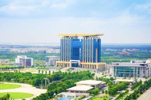 Bình Dương thông tin việc đoàn Thanh tra Chính phủ đến làm việc 60 ngày