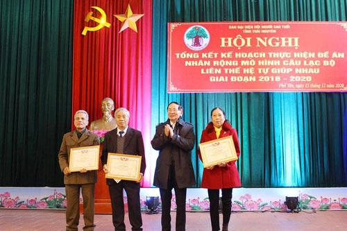 Thành lập mới 16 câu lạc bộ liên thế hệ tự giúp nhau
