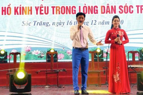 Liên hoan đờn ca tài tử Nam Bộ lần XV năm 2020