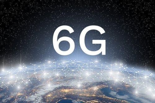 Trung Quốc lên kế hoạch ra mắt mạng 6G