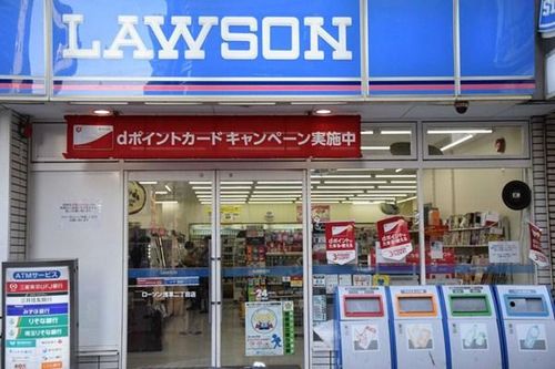 Lawson đóng cửa 85 cửa hàng tại Nhật Bản trong dịp nghỉ lễ Năm Mới