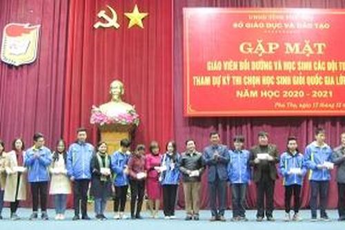 Gặp mặt giáo viên và học sinh các đội tuyển thi học sinh giỏi quốc gia