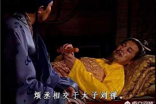 Chân tướng thật sự đằng sau việc Lưu Bị phó thác con cho Gia Cát Lượng nhưng lại giao binh quyền cho người khác