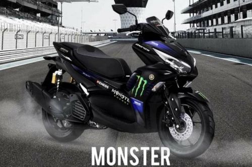 Yamaha Aerox 155 ra mắt phiên bản MotoGP Edition, giá 48 triệu đồng