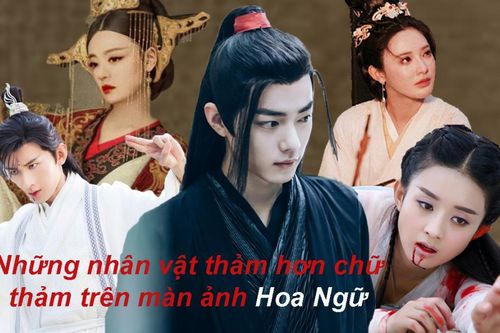 Những nhân vật thảm hơn chữ thảm: Tiêu Chiến, Triệu Lệ Dĩnh... bất ngờ có tên