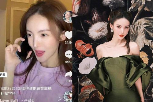 Chiếc mũi nhọn hoắt của Kim Thần lọt top search Weibo