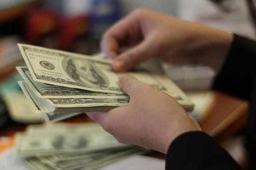 Chuyển gần 30 nghìn tỷ đồng ra nước ngoài để giấu tội