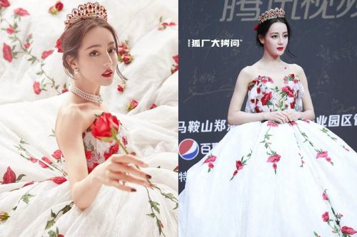 Địch Lệ Nhiệt Ba xinh đẹp như 'công chúa hoa hồng' trên siêu thảm đỏ Tinh Quang Đại Thưởng