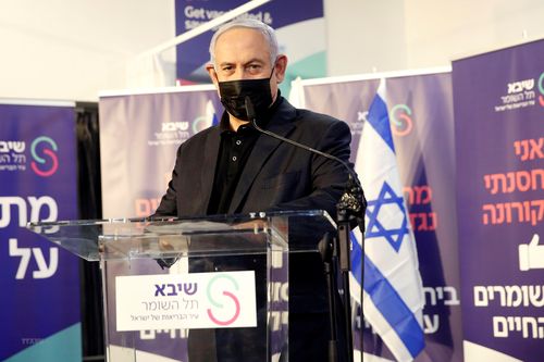 Facebook gỡ các tài khoản đăng tin giả về vắcxin COVID-19 tại Israel