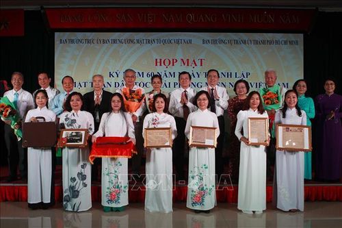 Mặt trận của nhân dân đoàn kết chặt chẽ và rộng rãi là một lực lượng tất thắng