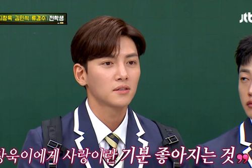 Đẹp - giàu - nổi tiếng như Ji Chang Wook còn bị bạn gái 'đá'