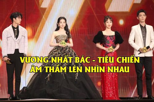 Là event hay là dịp khiến fan 'quắn quéo' vì những khoảnh khắc quá ngọt của sao Hoa Ngữ