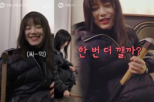Goo Hye Sun cầm búa đập nát điện thoại: Bị ám 'lời nguyền Ahn Jae Hyun'?