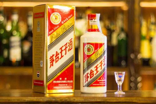 Giới đầu tư Trung Quốc say cổ phiếu 'đệ nhất mỹ tửu' Mao Đài