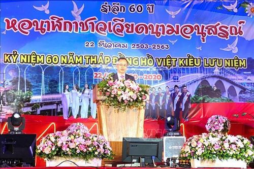 Kỷ niệm 60 năm Tháp đồng hồ Việt kiều lưu niệm tại Thái Lan
