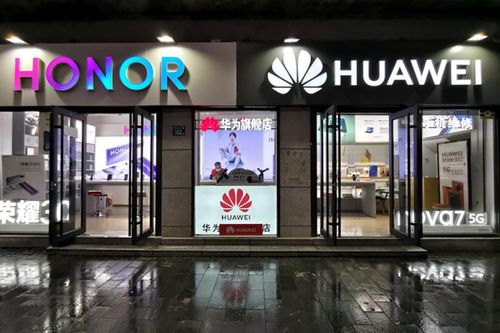 Huawei sẽ bị chính 'đứa con' Honor vượt mặt trong năm 2021