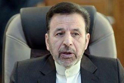 Iran kêu gọi Trung Đông 'thận trọng' trong tháng cuối nhiệm kỳ của Tổng thống Mỹ Donald Trump
