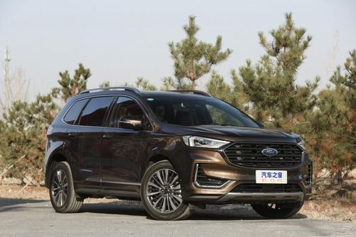Ford ra mắt mẫu xe Edge 2021 tại Trung Quốc