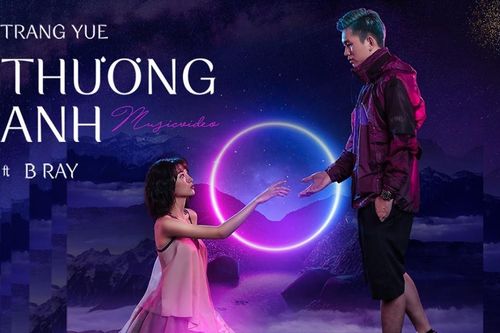 Thay thế AMEE làm 'nàng thơ' của B Ray, Trang Yue liệu sẽ làm nên chuyện?