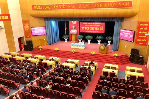 Kỳ họp chuyên đề HĐND tỉnh khóa XVIII, nhiệm kỳ 2016-2021