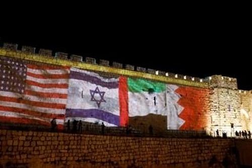 Israel sắp bình thường hóa quan hệ với 'nước Hồi giáo không hề nhỏ'