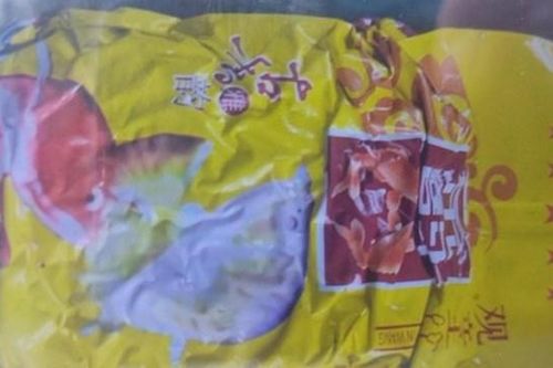 Kiên Giang: Ngư dân liên tiếp vớt được số lượng lớn ma túy trôi trên biển